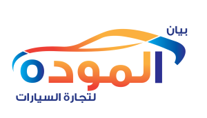 شريك المودة