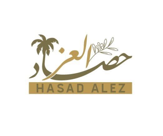 شريك حصاد العز