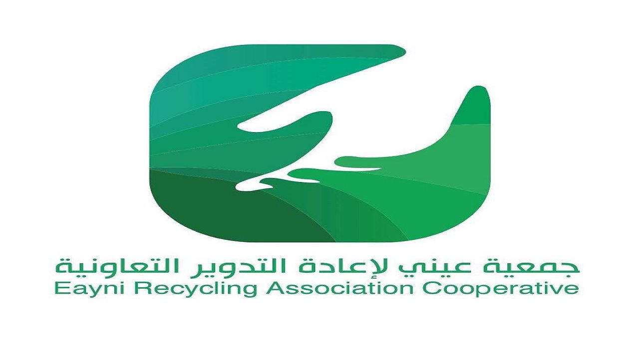 شريك عيني