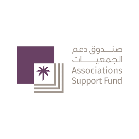 صندوق دعم الجمعيات