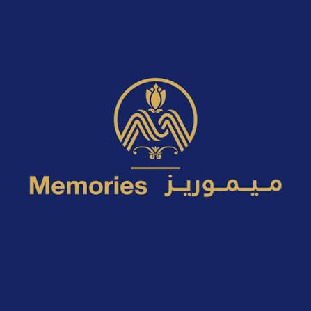 ميموريز